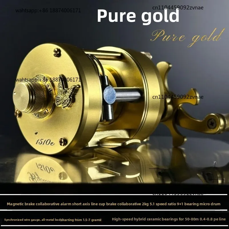 2024 micro-object drum butterfly newly upgraded appearance material synchronous wire gauge