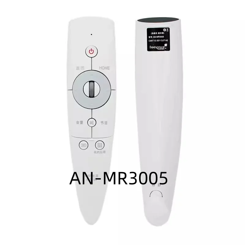 Control LG para tu televisor inteligente: ¿Es la mejor opción para ti?