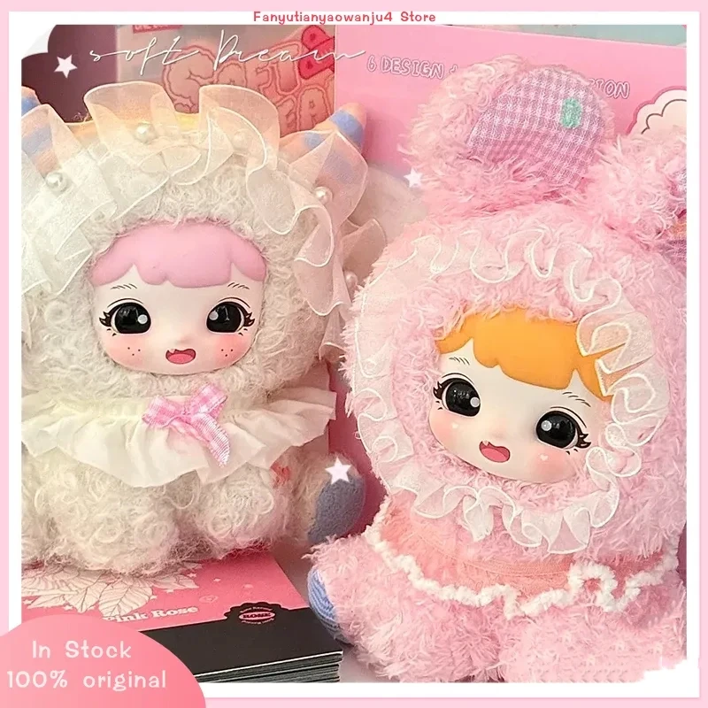 

Yoyoo Soft Dream Series Blind Box Vinyl Plush Dolls Kawaii Desktop Ornament Fashion Backpack Keychain Girl's Birthday Gift