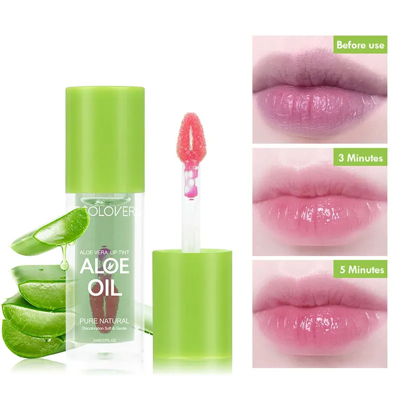 보습 알로에 에센스 립 글로스, 색상 변경 가능, 휴대용 방수, 오래 지속되는 영양 입술 케어 립스틱