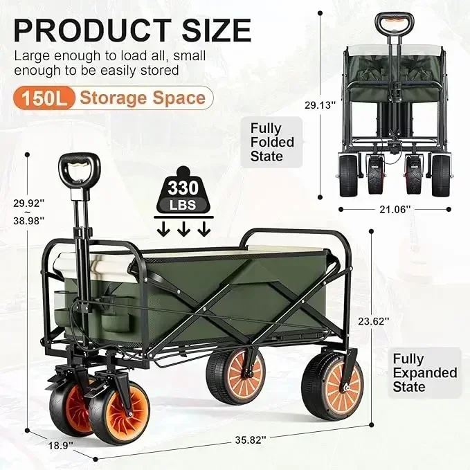 Motorized Outdoor Garden Beach Trolley