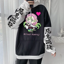 Anime Demon Slayer Bluzy Kimetsu no Yaiba Kawaii Mitsuri Kanroji Cartoon Sweatshirt Harajuku Unisex Winter Plus Size Hoodies