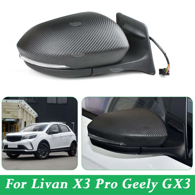 

For LiVAN X3 Pro Geely GX3 Car Outside Rearview Mirror Assembly Side Rear View Mirror