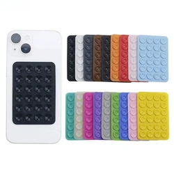 Multifunctional Silicone Suction Pad Phone Fixture Suction Cup Backed Adhesive Rubber Sucker Pad Fixed Pad 24Square Suction Cups