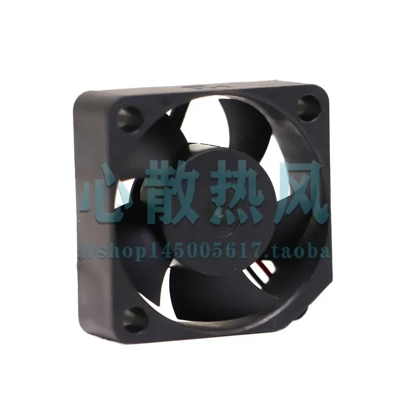 LED Lamp Special Cooling Fan for Jianzhun MC30101V1-1000C-A99 3010 3 cm 12 V 0.58 W