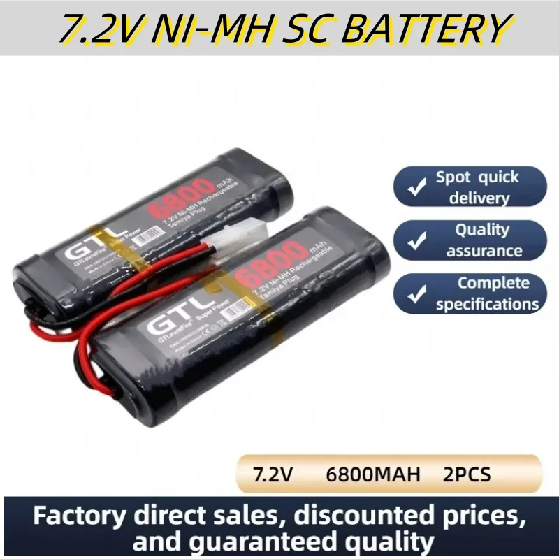 

7.2V 6800mAh NiMH Replacement RC Battery with Tamiya Discharge Connector for RC Toys Racing Cars Boat Aircraft