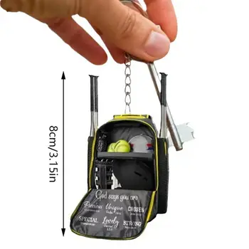 8 最佳銷售 棒球鑰匙圈 - №3