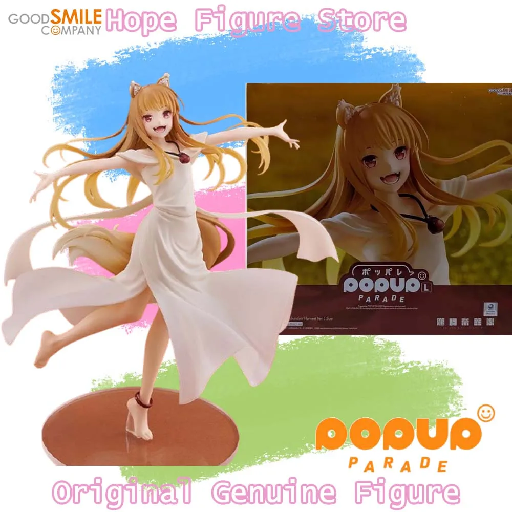 

In Stock Genuine Good Smile Pop Up Parade Spice and Wolf Abundant Harvest Holo Figure Anime Model Toy