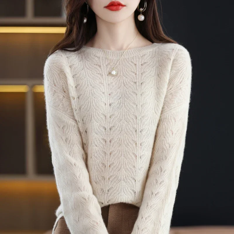 

2023 New Round Neck Sweater Women's Hollow out Sweater Design Feel Light Luxury Fashion Pullover Knitted Underlay