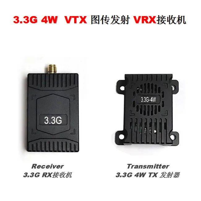 3.3G 4W VTX Transmitter VRX Receiver 16CH Frequency RTF 2W Long Range Video Transmission System