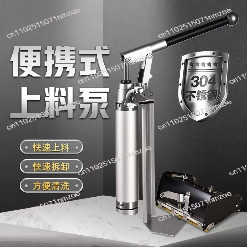 Manual Feeding Pump Stainless Steel Suction Device, Paste Liquid Transfer Pump Indoor and Outdoor Universal