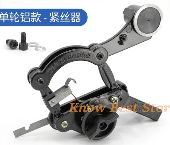 Molybdenum Wire Tightness Regulator, Wire tensioner,WEDM wire cut machine parts, Automatic Tensioning