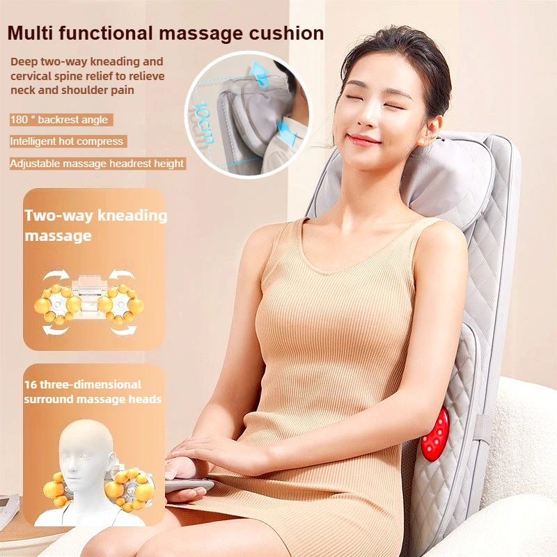 

Многофункциональный массажер для талии и спины всего тела, регулируемая высота подголовника, горячий компресс, разминание, электрическая массажная подушка