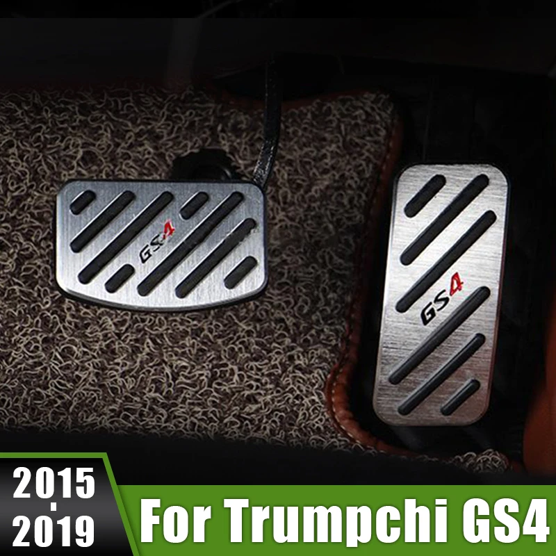 

For Trumpchi GS4 2015 2016 2017 2018 2019 Aluminum Car Accelerator Brake Pedal Cover Anti-Slip Pads Case Protection Accessories