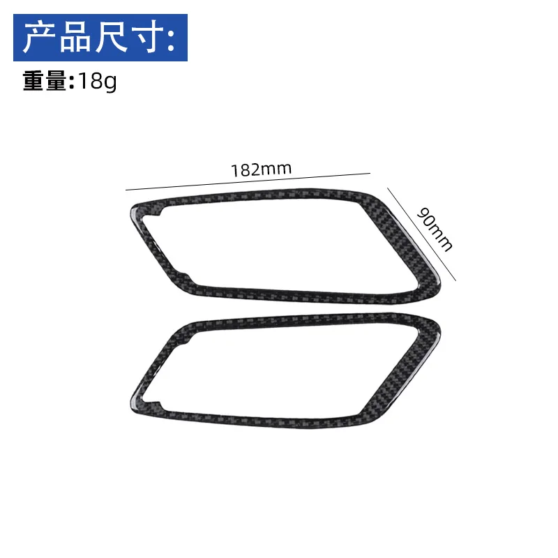 For 19-22 Toyota Supra A90 Carbon Fiber Door Handle Frame Decorative Stickers