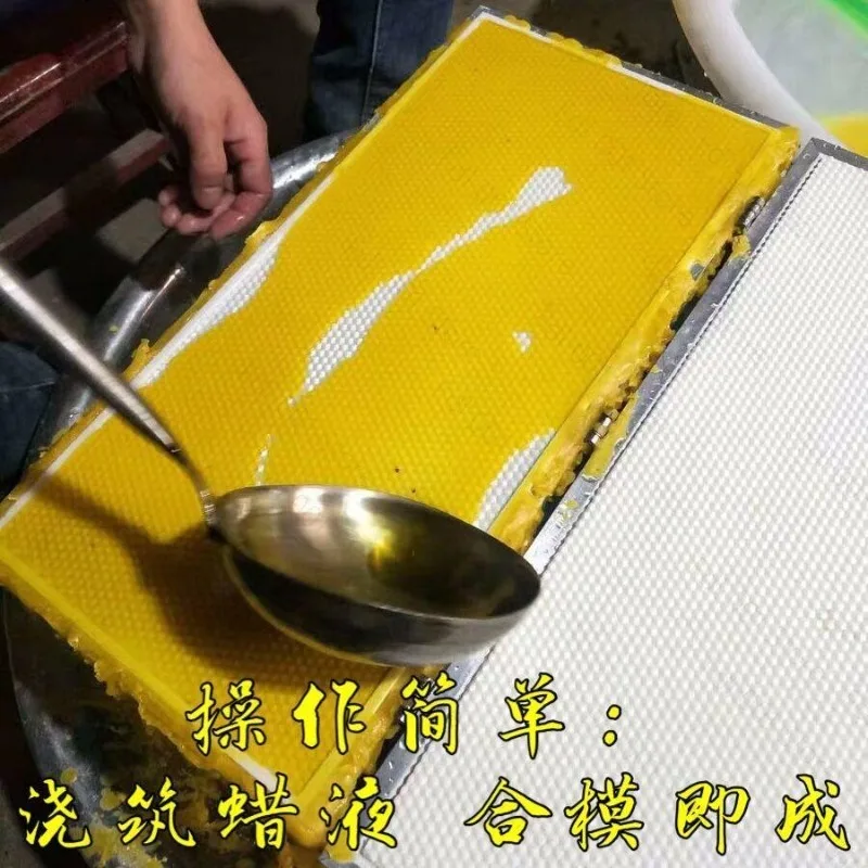Beekeeping Beeswax Foundation Sheet Making Machine Beehive Base Machine New Notebook BeesWax Press Machine for Beekeeper