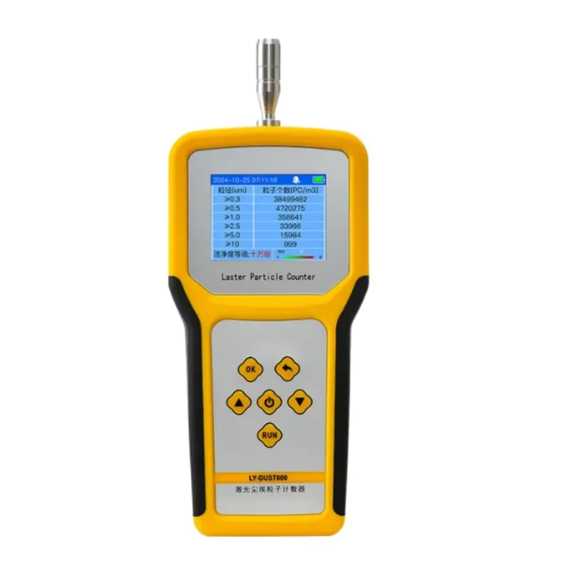 Portable dust concentration meter with 0.3 accuracy and quantity display pressure range