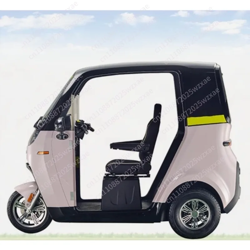 three-wheeled adult 1500W tricycle