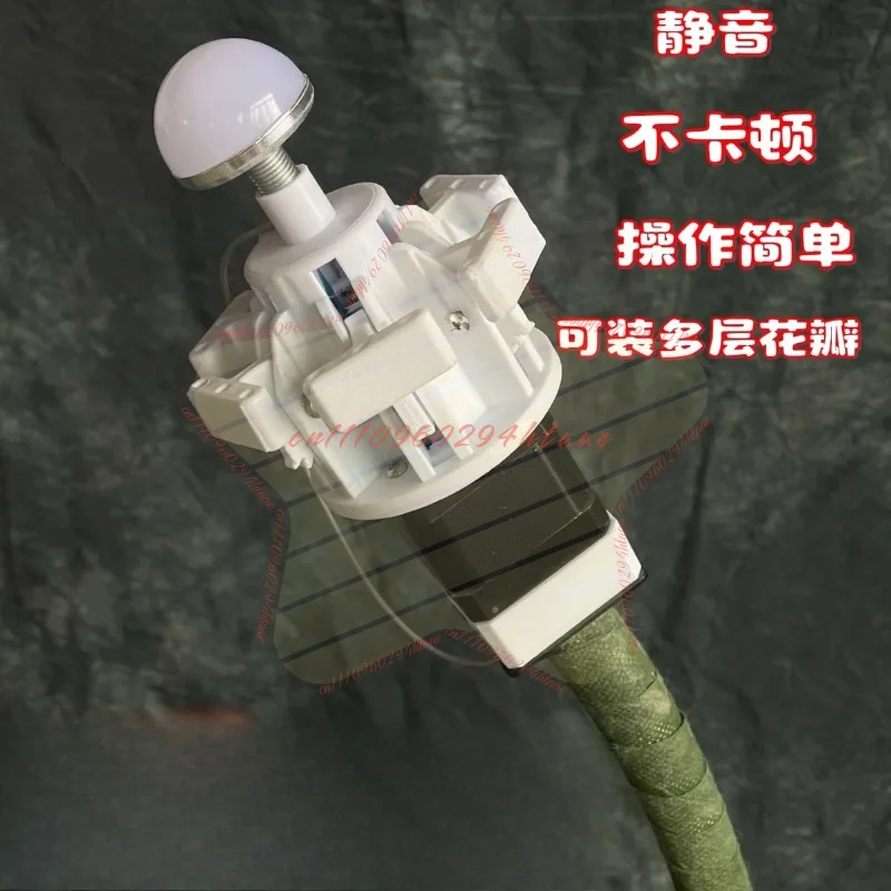 Artificial Flower Open/Close Motor, Mechanical Moving Flower Drive for DIY Wedding Props