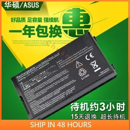 2024 For Applicable…