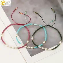 Summer Miyuki Pearl Bracelet for Women #2