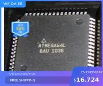 

IC new original ATMEGA64L-8AU ATMEGA64L8AU ATMEGA64L 64-TQFP