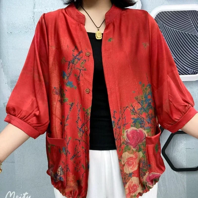 Women Wearing Expensive Ladies' Jackets New High-end High-end Wear Age-reducing Sun  Clothes