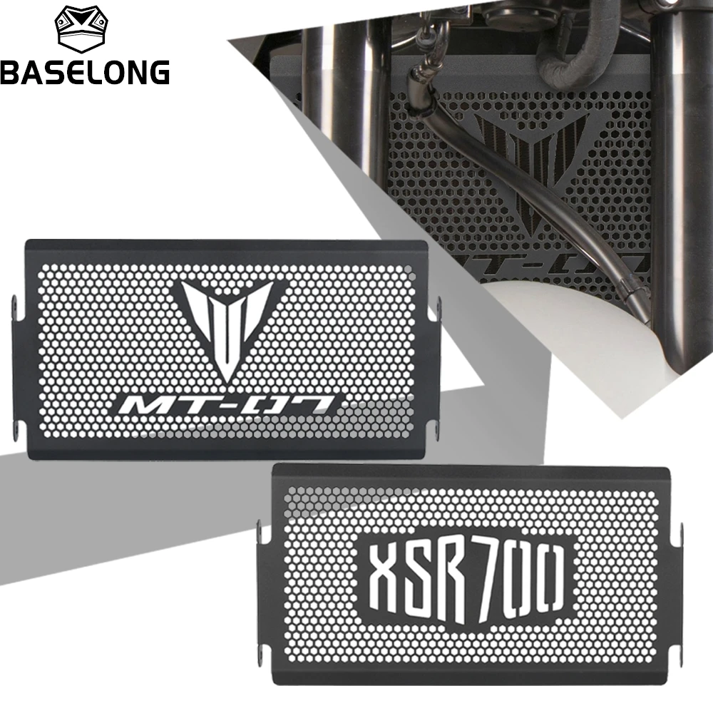 

For Yamaha MT07 2014-2015-2016-2017-2018-2019-2020-2021-2022-2023-2024 XSR700 2016-2025 Motorcycle Radiator Guard Grille Cover