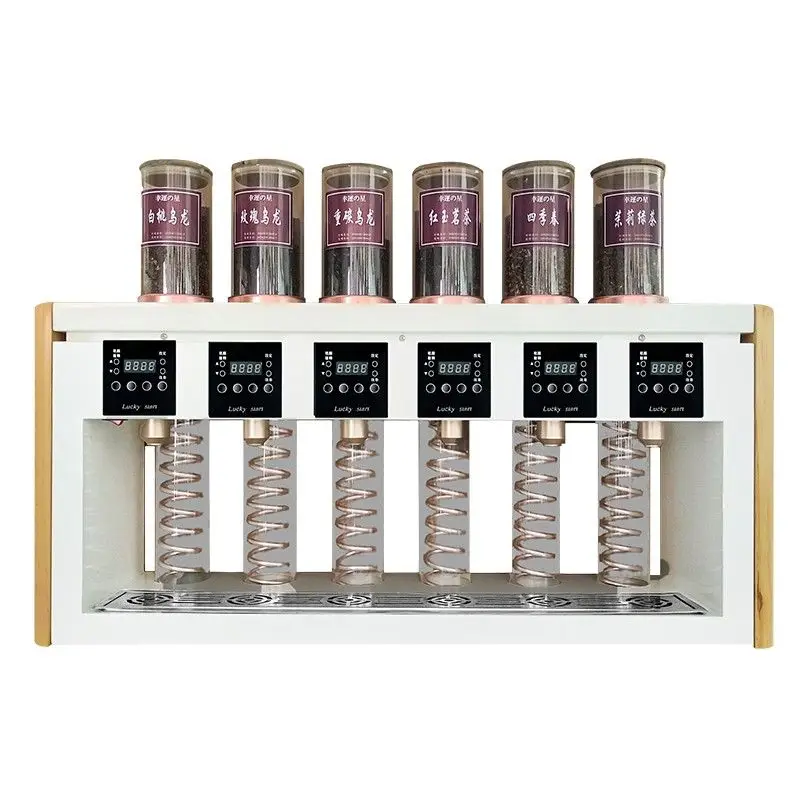 Fully automatic commercial intelligent control tea soup tea quantifier  pumping machine tea extraction machine milk