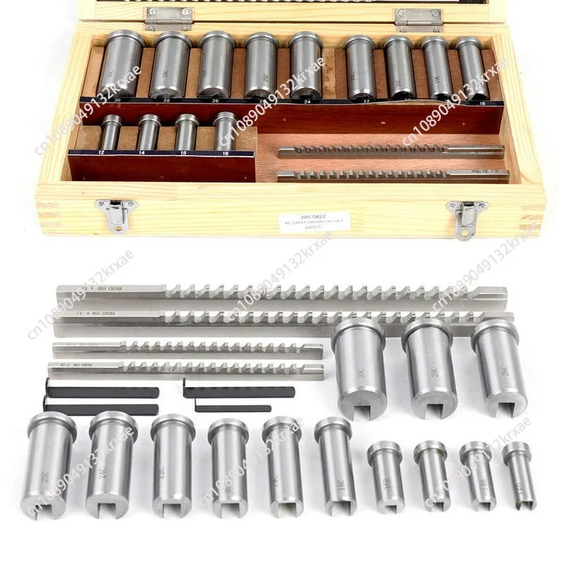 22pcs Keyway Broach Set HSS Metric Keyway Cutting Tool for CNC Machine Precision