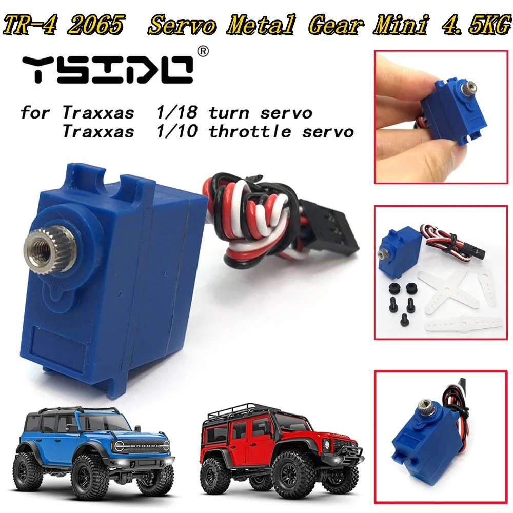 TR-4 2065 RC Car Servo Metal Gear Mini 4.5KG 3 Pin Waterproof Micro Servo for Traxxas TRX4M 1/18 TRX4 1/10 Scale RC Car Upgrade