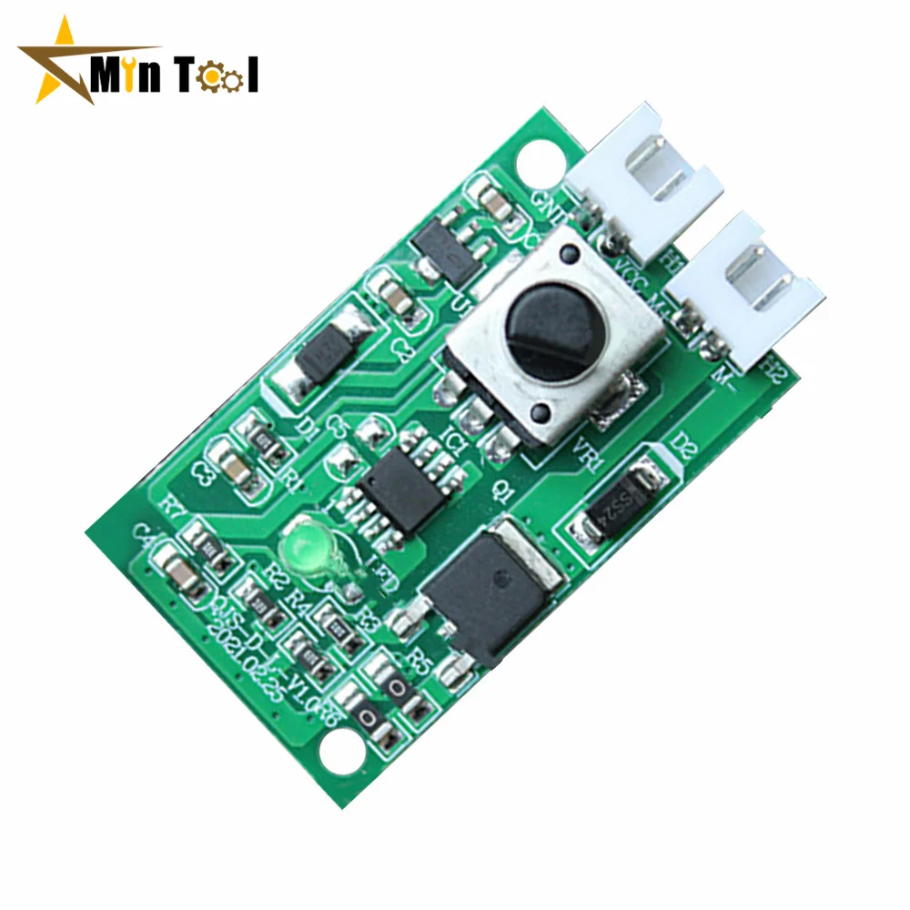 DC7-12V 10A  PWM Motor Controller Board Speed Motor Controller Module Power Supply Accessories