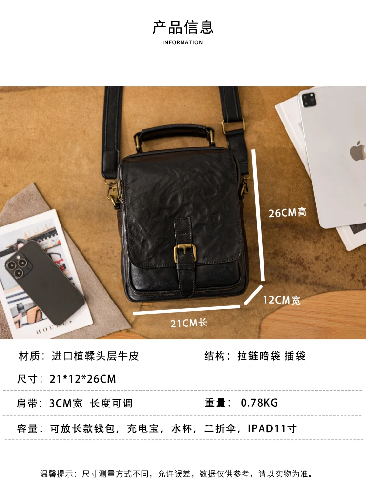 outdoor daily work natural high-quality first layer cowhide men mobile phone bag Vintage genuine leather shoulder crossbody bag