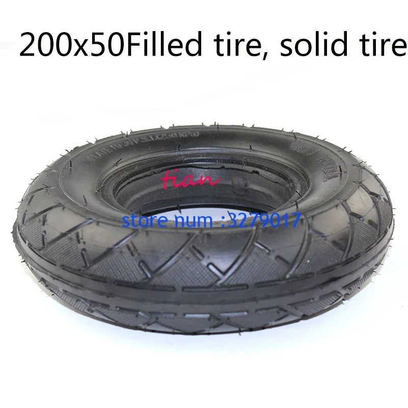 8-дюймовый электрический скутер, сплошная шина 200x50, сплошная шина для Razor Scooter E100 E150 E200 eSpark Crazy Cart, скутеры