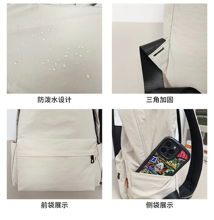 حقيبة ظهر للجنسين من النايلون، حقائب مدرسية كاجوال، حقيبة ظهر يومية للسفر في الهواء الطلق، حقيبة مدرسية كبيرة، حقائب حرم الجامعي للطلاب