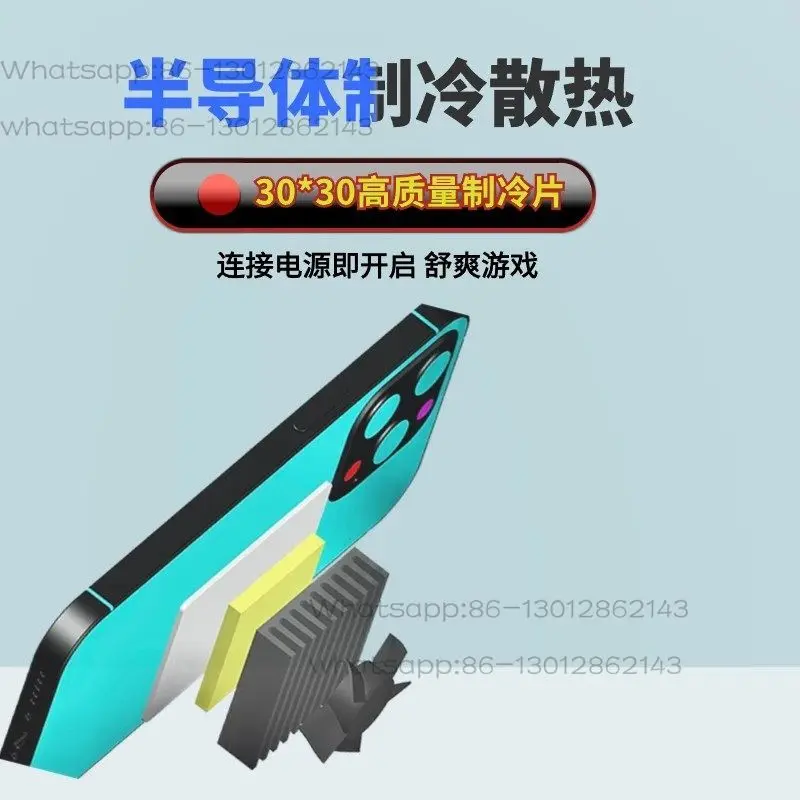 Automatic six-finger chicken eating point artifact continuous hair auxiliary physical clip refrigeration heat dissipation handle