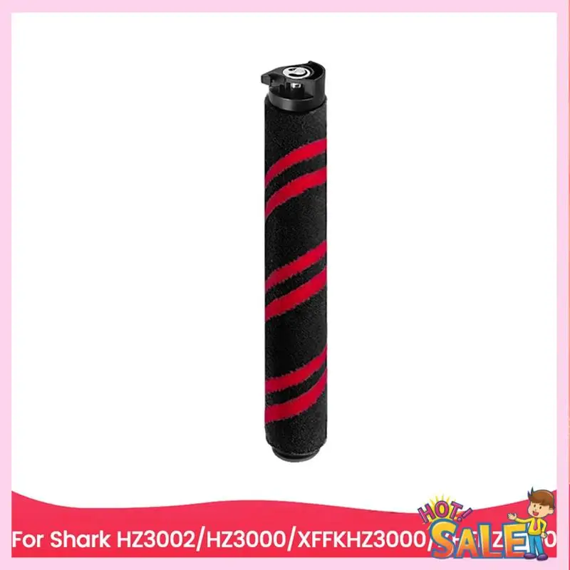 

Роликовая щетка Forshark HZ3002/HZ3000/XFFKHZ3000/XHFHZ3000, скребок для пола, роликовая щетка, замена деталей для пола