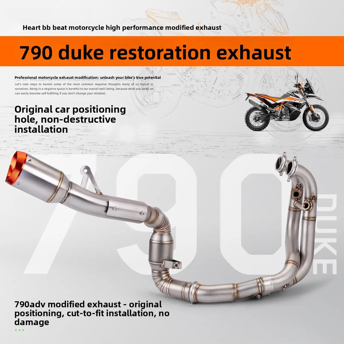 

For 790DUKE motorcycle modified exhaust pipe, stainless steel drum removal/drum full set, original straight up