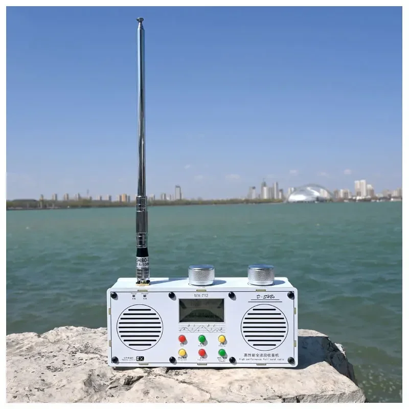 2026 MX712 듀얼 스피커 차량용 라디오 고성능 풀 밴드 스테레오 TEF6686 칩 7500mAh 무선 인프라 장비