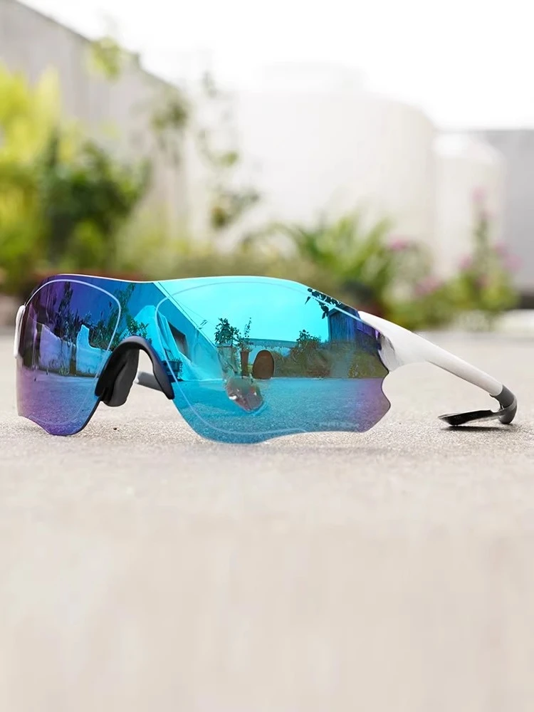Ultra-light rimless color-changing sports glasses