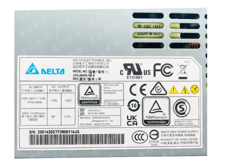 Suitable For Dahua … - image