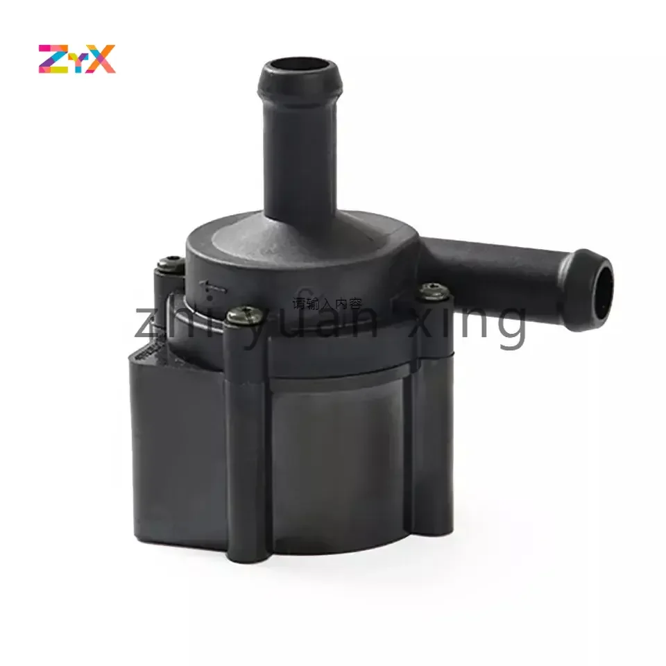 

CM5G-8C419-AA For Ford Transit 2015 - 2021 Auxiliary Cooling Water Pump NEW-