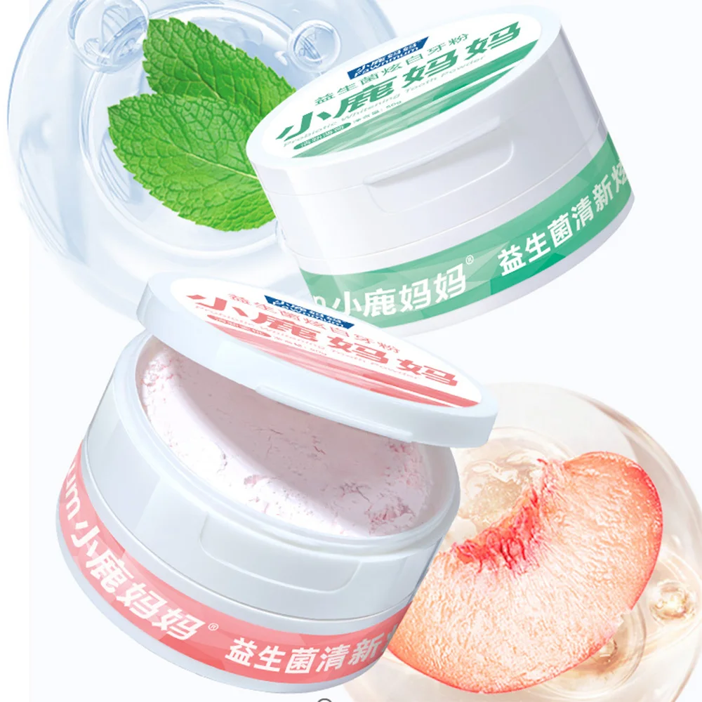 50g Probiotics Tooth Whitening Powder Gentle Oral Care Brighten Yellow Teeth Stain Removal Nourishes Gums