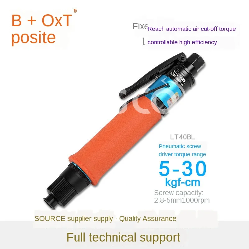 

Semi-automatic clutch-type pneumatic screwdriver with adjustable torque