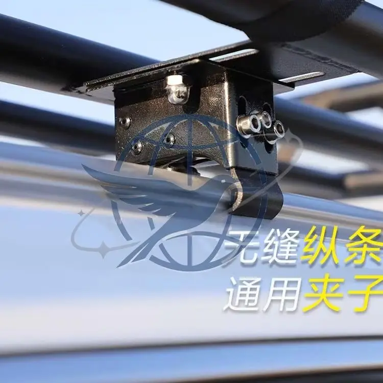 Seamless Roof Rail Clip Fixing Buckle, SUV Aftermarket Modification Parts for Roof Luggage Rack