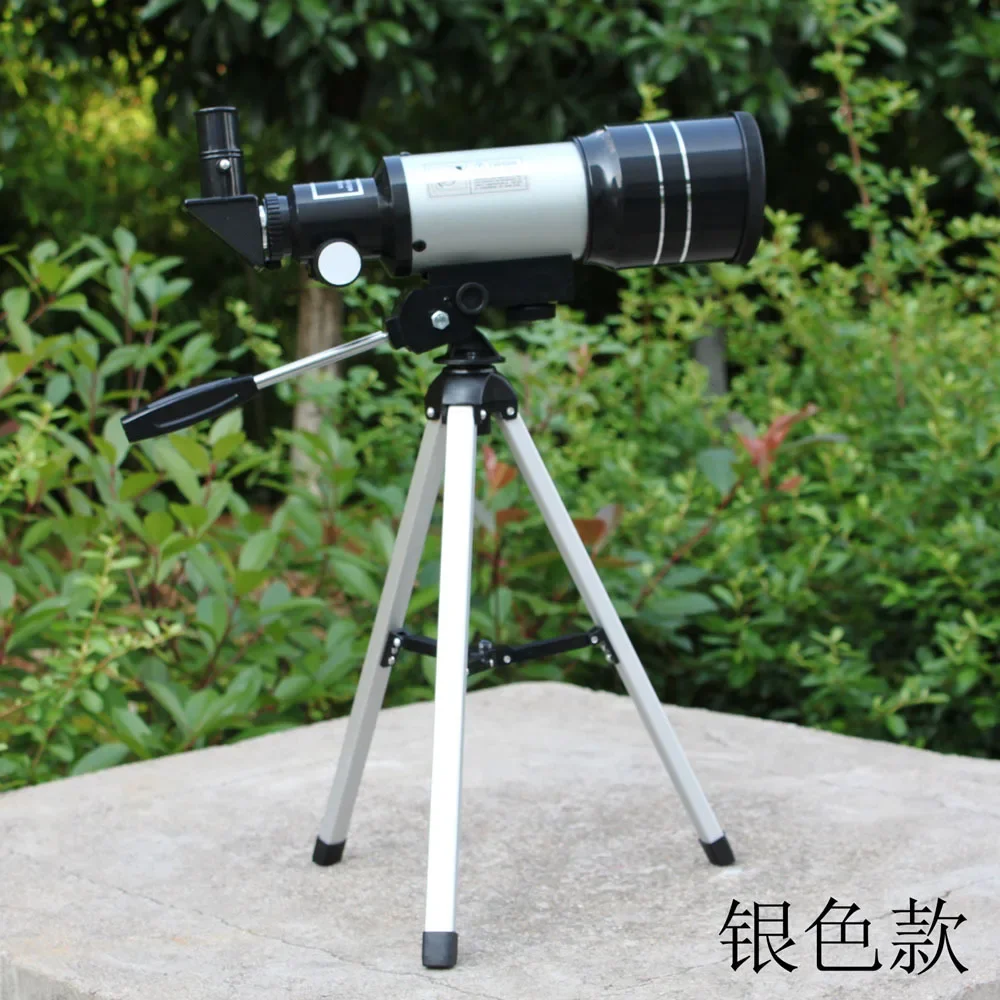 f30070m astronomical telescope high-definition single tube entry-level children's star viewing dual-purpose