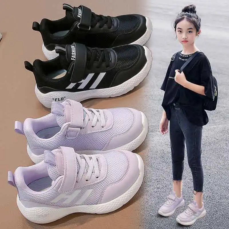 

Лидер продаж, удобная спортивная обувь для детей, модная дышащая мягкая и не терящая для ног для девочек и мальчиков