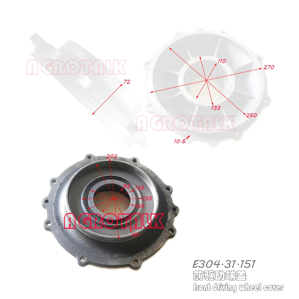 E304.31.151 front driving wheel cover for Yituo YTO ME304 / ME404 / ME354 series tractor