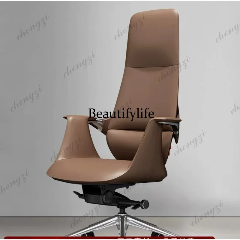 Italian light luxury leather boss chair senior office computer study chair waist ergonomic chair