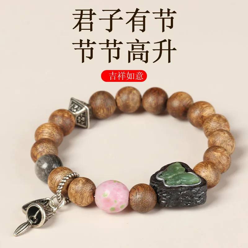 

Sheng Ji Wooden Butterfly Jade Peach Blossom Glass Silver Obsidian Bead Art Play Female Old Mountain Sandalwood Hand String Luc